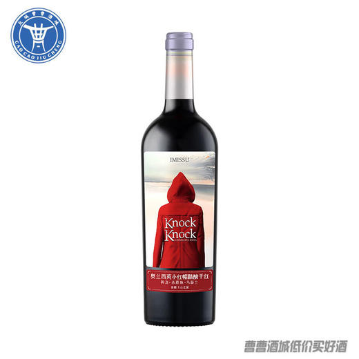 [红酒]奥兰西英小红帽精酿干红13°750ml 商品图0