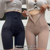 拉链排口提花高腰塑身收腹裤不卷边舒适修身美体平角束腰安全裤女 商品缩略图0