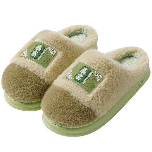 「“暴富”款！五色可选」冬季棉拖鞋 女家居防滑耐磨舒适毛绒保暖月子厚底室内情侣软棉拖男居家布艺 商品图4