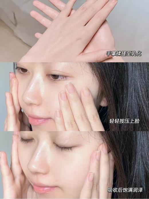 全新50PX瓶体微划HL娜黑绷带面霜早晚霜 商品图6