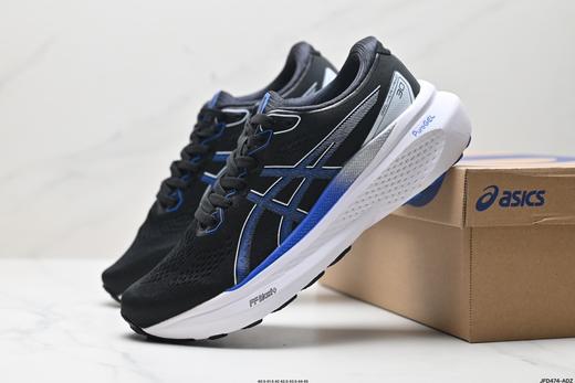 亚瑟士Asics Gel-Kayano 30休闲运动跑步鞋10118548-004男鞋 商品图7