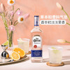 MM 山姆 豪帅快活（JOSE CUERVO)墨西哥进口 银标龙舌兰酒（蒸馏酒）1L 商品缩略图3