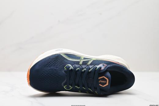 亚瑟士Asics Gel-Kayano 30休闲运动跑步鞋10118548-004男鞋 商品图1