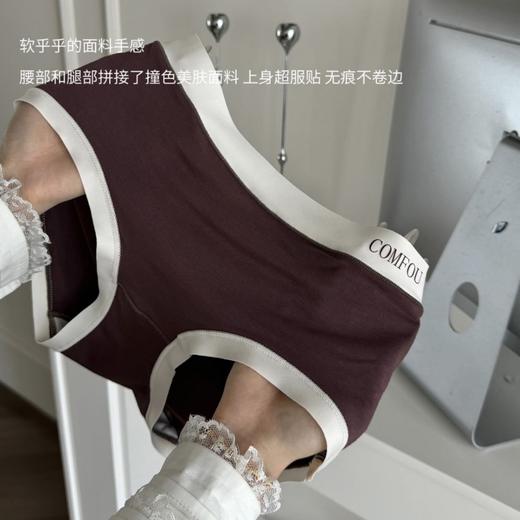 内裤界天花板！新品7A撞色巧克力乳酸抑菌内裤女无痕中腰舒适内裤少女三角裤盒装 商品图3