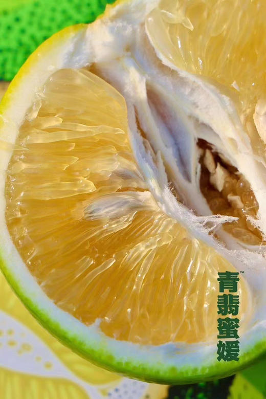 入甜®青翡蜜媛、秋季限定青蜜柚，
现场测糖14➕、甜度爆表！果汁充盈 果粒饱满 超级好吃 秋季吃柚 赛过吃肉～ 商品图2