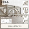 贝易（免安装围栏） 商品缩略图1