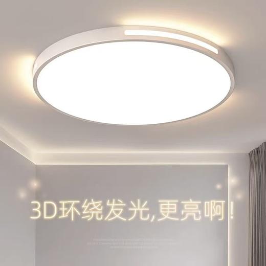 煦圣 S8341/800 商品图0