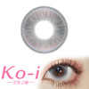 MIMIPARK 松弛感 半年抛直径14.5mm混血美瞳 灰色 商品缩略图0