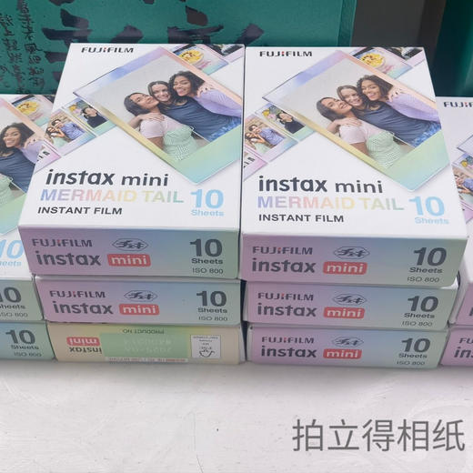 mini美人鱼3寸相纸1盒10张，多盒便宜，日期新鲜，现货速发，富士所有mini系列相机通用 商品图2