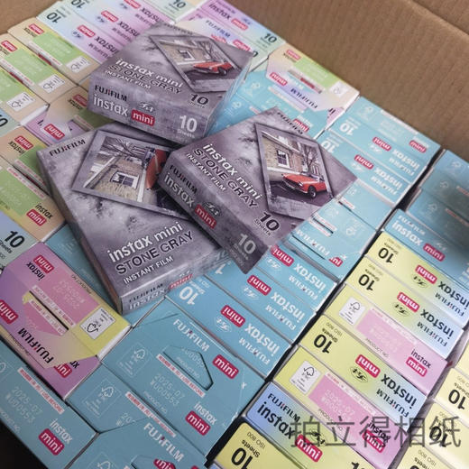 mini石头灰3寸相纸1盒10张，多盒便宜，日期新鲜，现货速发，富士所有mini系列相机通用 商品图5