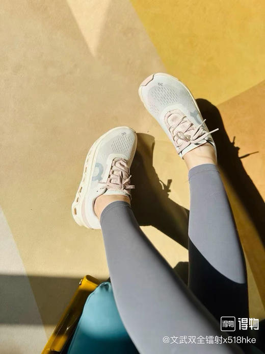 113-1 On时尚潮流 舒适透气 防滑耐磨 休闲运动跑步鞋 选大一码更舒适 我穿37 商品图1