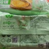 霍嘉牛肉馅饼10个/包*3包 商品缩略图4