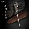 茶针 茶刀 手工花纹钢茶剑 沈广隆宝剑 多款茶叶工具 未开刃 商品缩略图11