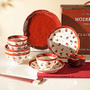 摩登主妇复古小玫瑰餐具结婚碗碟套装家用高颜值碗具新婚订婚礼物 商品缩略图0