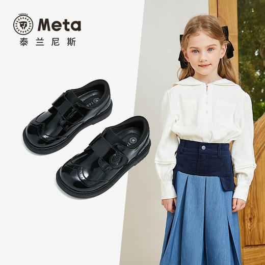泰兰尼斯meta春季新款女童皮鞋软底公主小皮鞋儿童英伦风演出单鞋 M03X5A6016 商品图1
