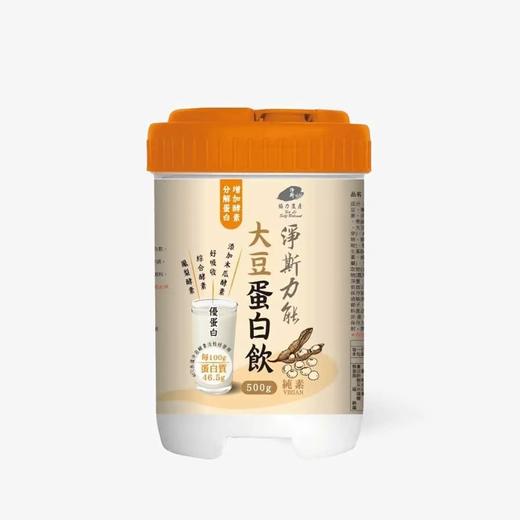 【静思书轩】力能大豆蛋白饮500g台湾直邮不包税以实际为准 商品图2