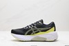 亚瑟士Asics Gel-Kayano 30休闲运动跑步鞋10118548-004男鞋 商品缩略图2