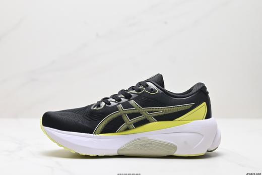 亚瑟士Asics Gel-Kayano 30休闲运动跑步鞋10118548-004男鞋 商品图2