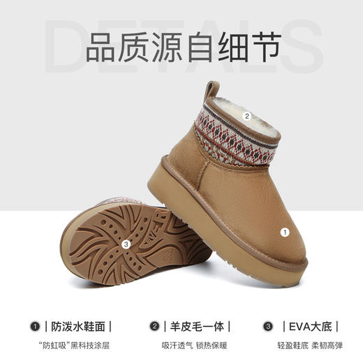 澳洲EVEARU经典款图腾雪地靴EA3169 商品图2