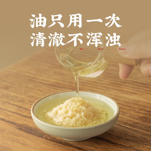 潮汕集锦清香蒜蓉酱170g 商品图2