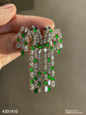 4301410，水滴耳坠。具体价格微信咨询