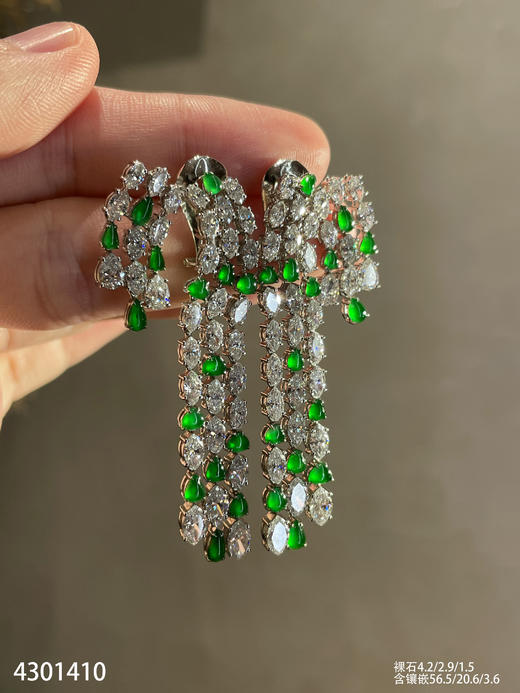 4301410，水滴耳坠。具体价格微信咨询 商品图0