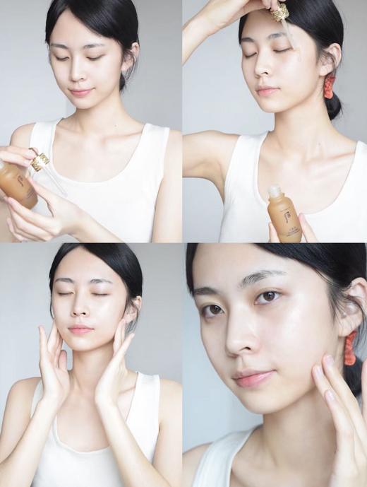 【11.3王炸割肉价】后天气丹小补瓶/润安瓶30ml  有滴管/无滴管 商品图3