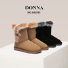 澳洲EVEARU经典款唐娜中筒雪地靴EA3161 商品缩略图0