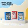 猫太子迷你日历2025年新款桌面摆件新年小学生自律打卡便携卡通mini小台历创意可爱记事本便签本备忘录计划表 商品缩略图2