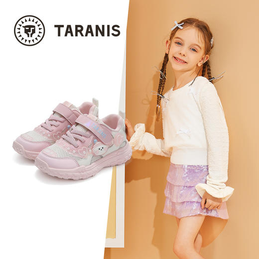 泰兰尼斯春季新款儿童鞋舒适防滑女童运动鞋女宝宝幼儿园跑步鞋子 T01X5A6039 商品图1