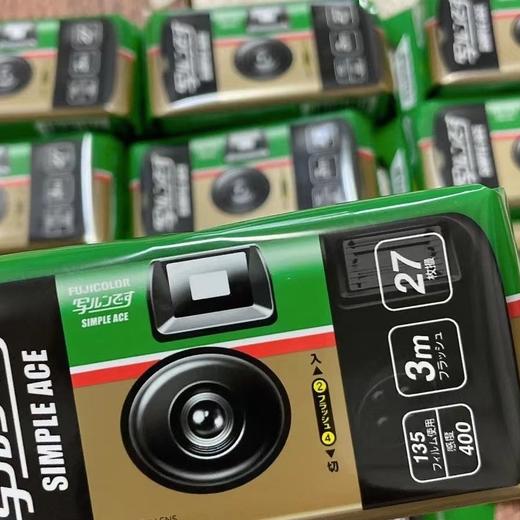 一次性胶片相机 27张/台 ACE400度日本富士原装正品 商品图2