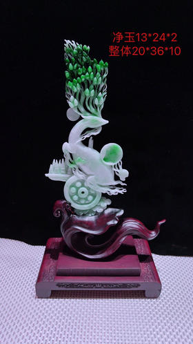 620500翡翠摆件【鹿鸣蝉音】