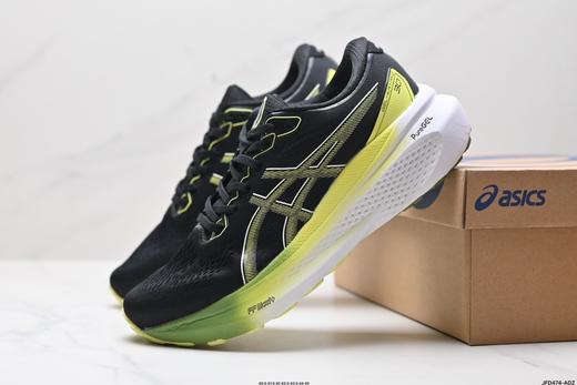 亚瑟士Asics Gel-Kayano 30休闲运动跑步鞋10118548-004男鞋 商品图7