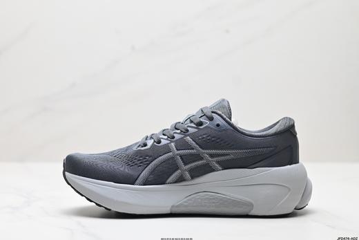 亚瑟士Asics Gel-Kayano 30休闲运动跑步鞋10118548-004男鞋 商品图2