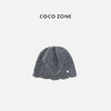 COCO ZONE 女士花边冷帽秋冬百搭显脸包头帽子CC1D2462 商品缩略图1