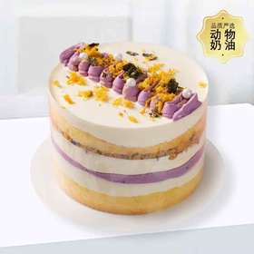 厚芋肉松海盐-芋泥控の大满足-约5英寸