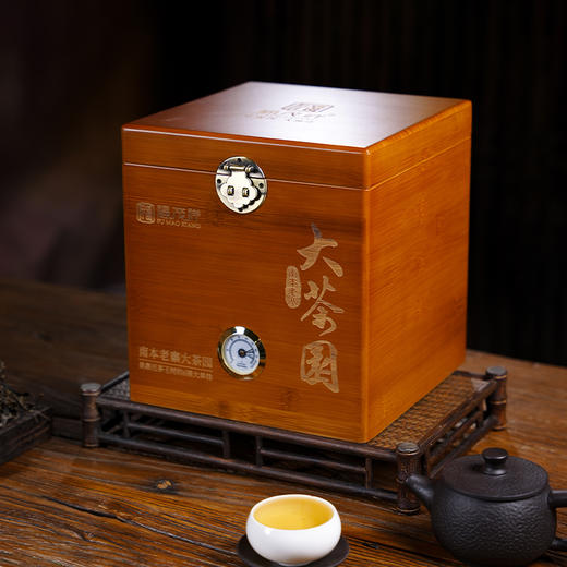 【南本老寨单株】大茶园最靠近茶王树的6棵大单株古树 2024年春茶云南勐宋普洱生茶纯料散茶木箱装500g 商品图0