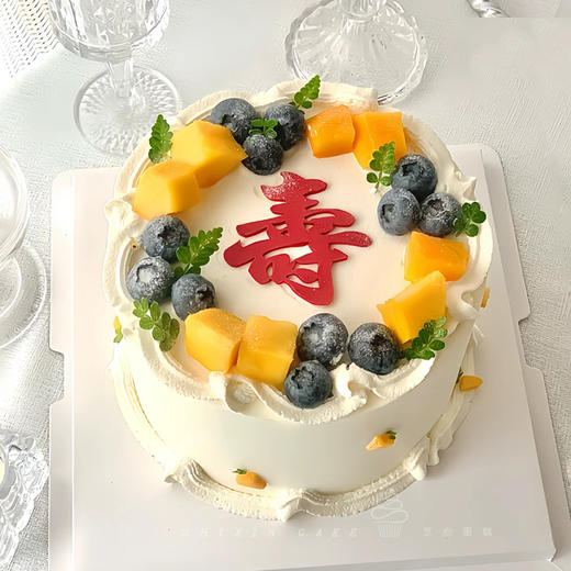 【寿山福海】新鲜水果-祝寿生日蛋糕 商品图0