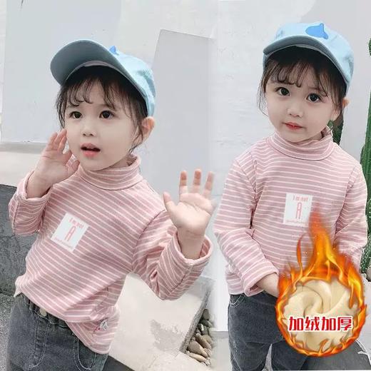 【37.9到手2件】儿童复古条纹长袖丨A类加绒加厚 休闲立领 锁温保暖 商品图7