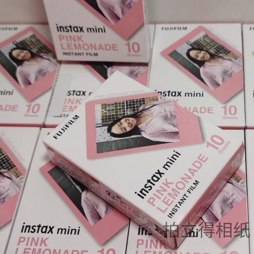 mini粉边3寸相纸1盒10张，多盒便宜，日期新鲜，现货速发，富士所有mini系列相机通用 商品图1