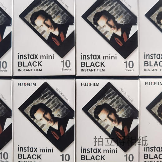 mini黑边3寸相纸1盒10张，多盒便宜，日期新鲜，现货速发，富士所有mini系列相机通用 商品图5