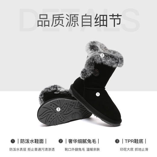 澳洲EVEARU经典款唐娜中筒雪地靴EA3161 商品图2