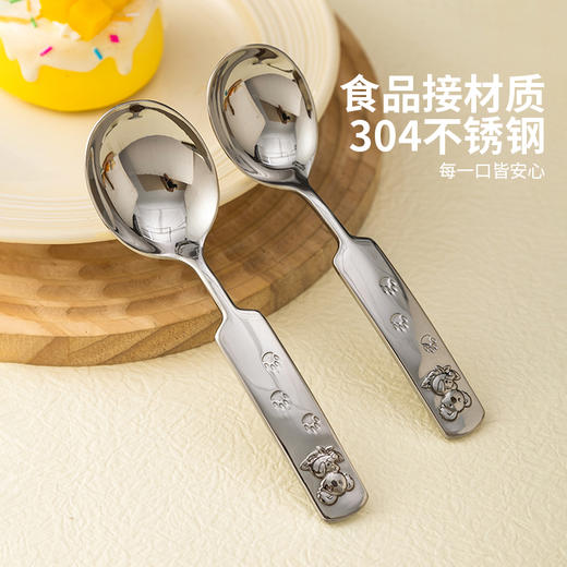 摩登主妇卡通儿童勺子食品级304不锈钢短柄宝宝吃饭勺调羹汤勺 商品图2