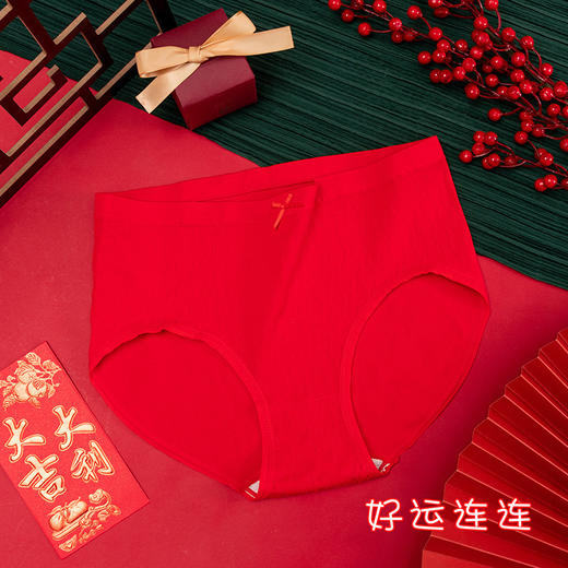 加肥加大码本命年红色内裤盒装女舒适透气纯棉底档女士三角裤 商品图3