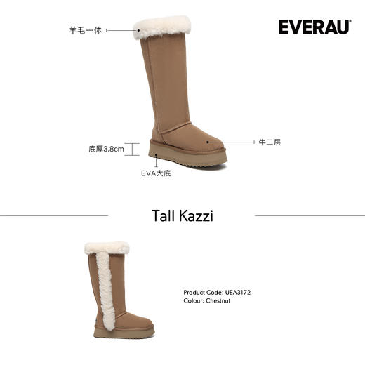 澳洲EVEARU经典款奶油法棍雪地靴UEA3172 商品图1