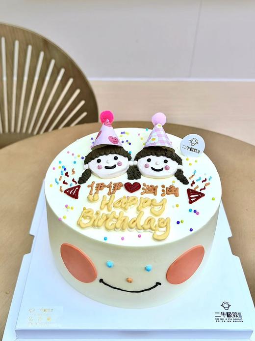 姐妹俩 商品图0