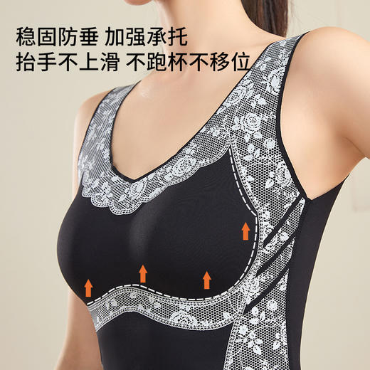 【冬季新品！保暖背心=Bra】新款保暖内衣神器！无痕、抬手不上滑、修身美背，暖意倍增。让你的冬天不再寒冷，随意搭配，时尚印花，凸显个人魅力！ 商品图3