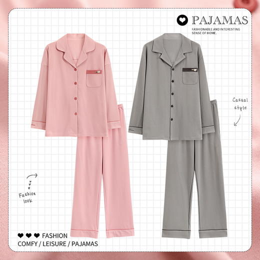 自然醒星河情侣睡衣春秋季针织棉长袖男女士宽松大码开衫纯色家居服两件套QH 商品图8