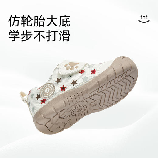 泰兰尼斯218运动学步鞋男宝宝春季新款儿童鞋包头户外女童机能鞋 T01T5A5870 商品图4