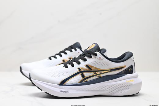 亚瑟士Asics Gel-Kayano 30休闲运动跑步鞋10118548-004男鞋 商品图3